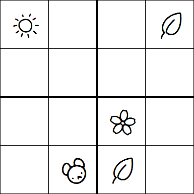 Kids Sudoku 4x4 - Hard