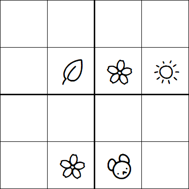 Kids Sudoku 4x4 - Hard