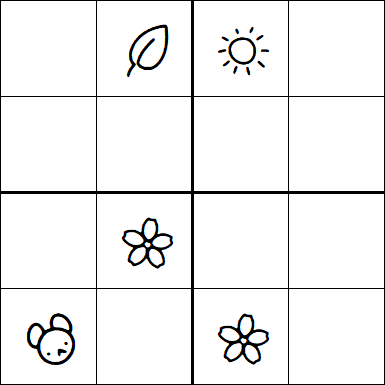 Kids Sudoku 4x4 - Hard