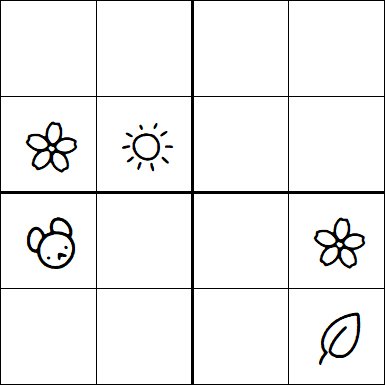 Kids Sudoku 4x4 - Hard
