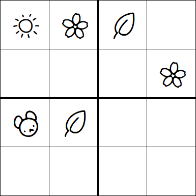 Kids Sudoku 4x4 - Hard