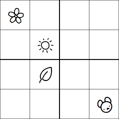 Kids Sudoku 4x4 - Hard