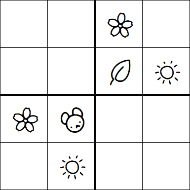 Kids Sudoku 4x4 - Hard