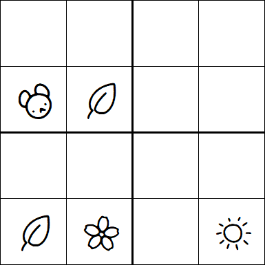 Kids Sudoku 4x4 - Hard