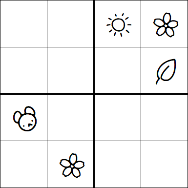 Kids Sudoku 4x4 - Hard