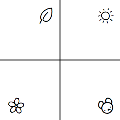 Kids Sudoku 4x4 - Hard