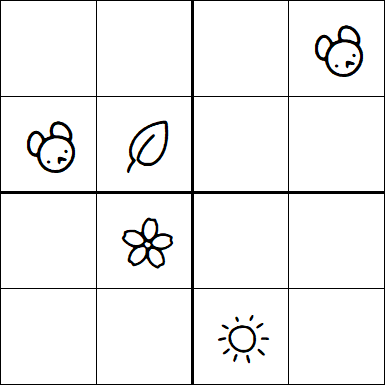 Kids Sudoku 4x4 - Hard