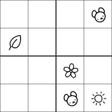 Kids Sudoku 4x4 - Hard