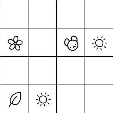 Kids Sudoku 4x4 - Difficile