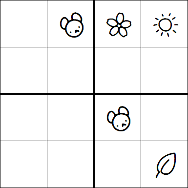 Kids Sudoku 4x4 - Difficile