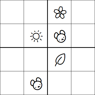 Kids Sudoku 4x4 - Difficile