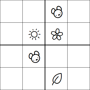 Kids Sudoku 4x4 - Difficile