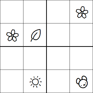 Kids Sudoku 4x4 - Difficile