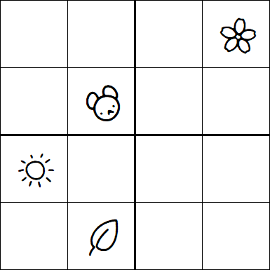 Kids Sudoku 4x4 - Difficile
