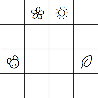 Kids Sudoku 4x4 - Difficile