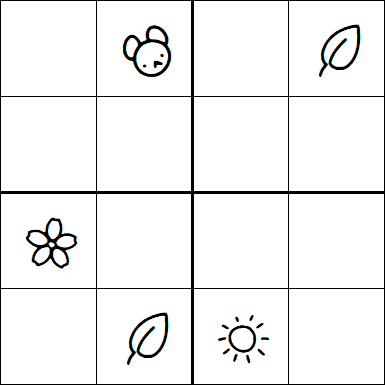 Kids Sudoku 4x4 - Hard