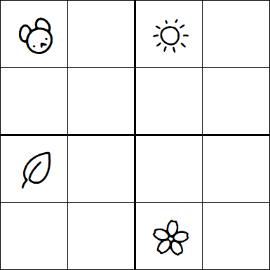 Kids Sudoku 4x4 - Hard