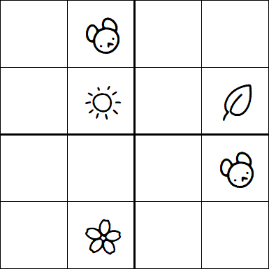 Kids Sudoku 4x4 - Hard
