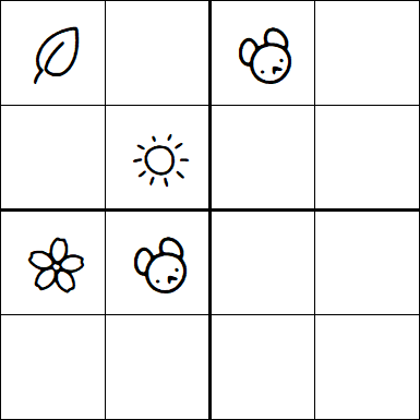 Kids Sudoku 4x4 - Hard