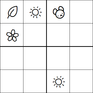Kids Sudoku 4x4 - Hard