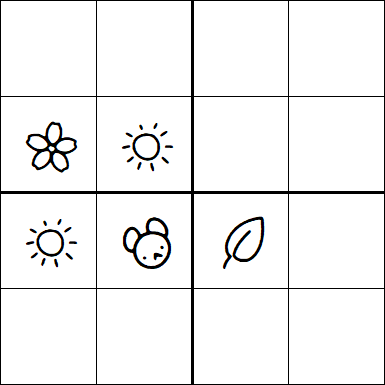 Kids Sudoku 4x4 - Difficile