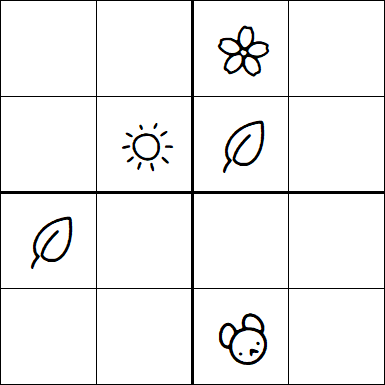 Kids Sudoku 4x4 - Difficile
