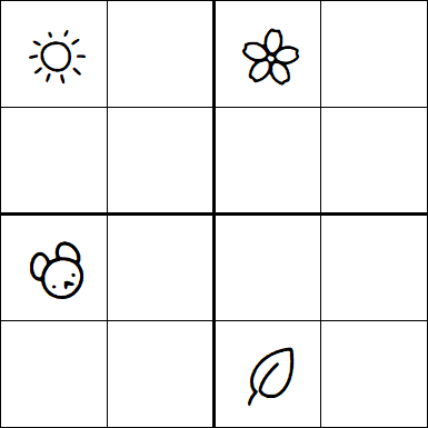 Kids Sudoku 4x4 - Difficile
