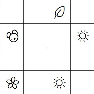 Kids Sudoku 4x4 - Hard