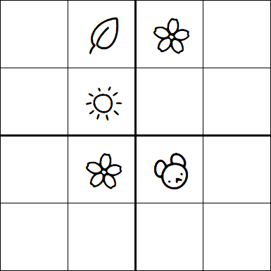Kids Sudoku 4x4 - Hard