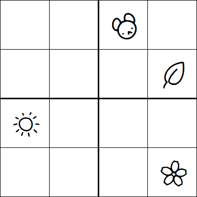 Kids Sudoku 4x4 - Hard