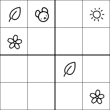 Kids Sudoku 4x4 - Hard