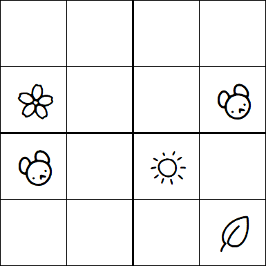 Kids Sudoku 4x4 - Hard