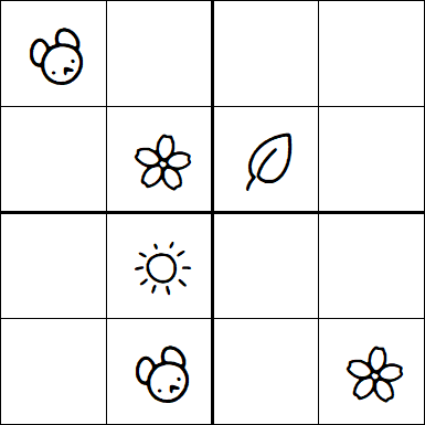 Kids Sudoku 4x4 - Hard