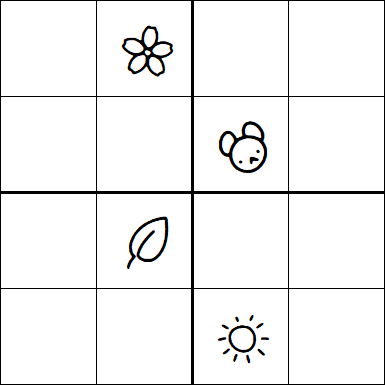 Kids Sudoku 4x4 - Hard