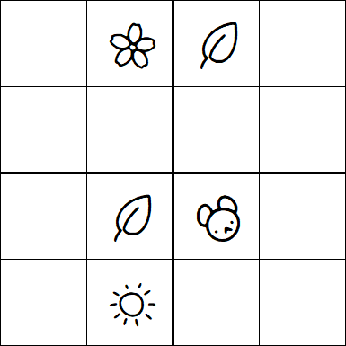 Kids Sudoku 4x4 - Hard