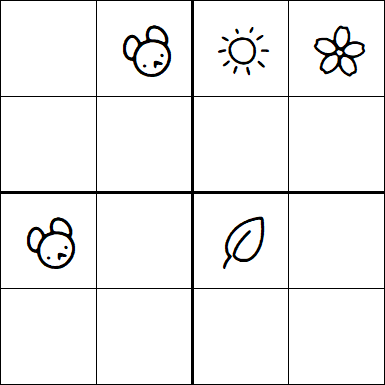 Kids Sudoku 4x4 - Difficile