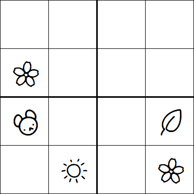 Kids Sudoku 4x4 - Difficile