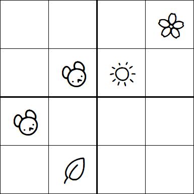 Kids Sudoku 4x4 - Difficile