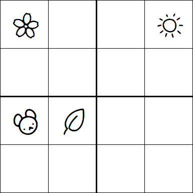 Kids Sudoku 4x4 - Hard