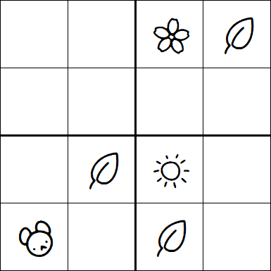 Kids Sudoku 4x4 - Hard