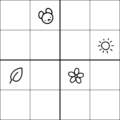 Kids Sudoku 4x4 - Hard