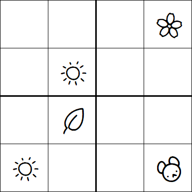Kids Sudoku 4x4 - Hard