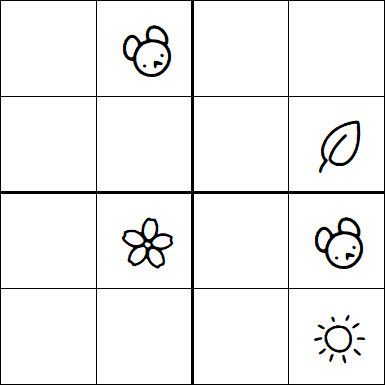 Kids Sudoku 4x4 - Hard
