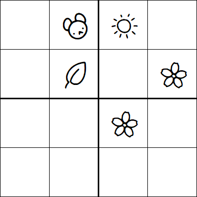 Kids Sudoku 4x4 - Hard