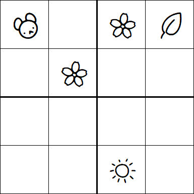 Kids Sudoku 4x4 - Hard