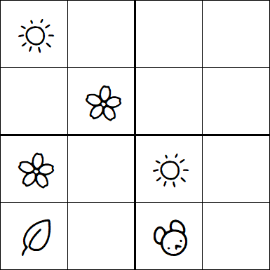 Kids Sudoku 4x4 - Hard