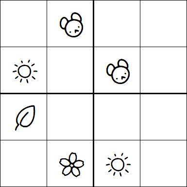 Kids Sudoku 4x4 - Hard