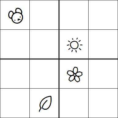 Kids Sudoku 4x4 - Hard
