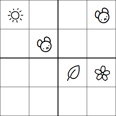 Kids Sudoku 4x4 - Hard