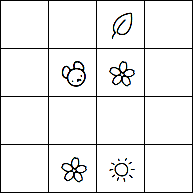 Kids Sudoku 4x4 - Hard